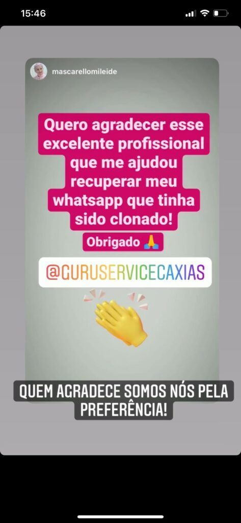 WhatsApp Image 2022-12-15 at 15.51.20 (2)