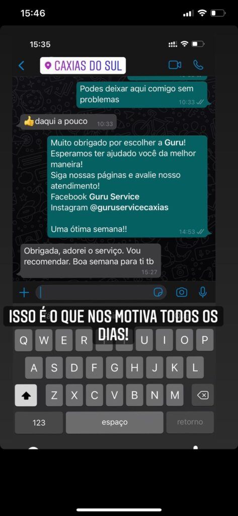 WhatsApp Image 2022-12-15 at 15.51.20 (3)