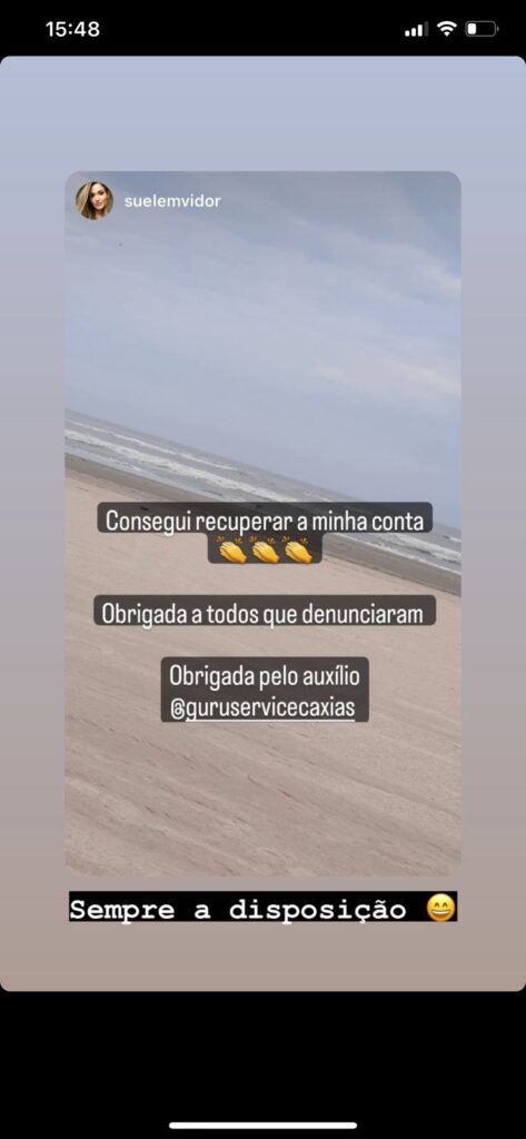 WhatsApp Image 2022-12-15 at 15.51.23 (1)